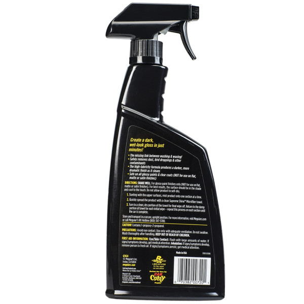 Быстрый уход за кузовом авто Meguiar's Gold Class Quik Detailer, 709 мл (G7624)