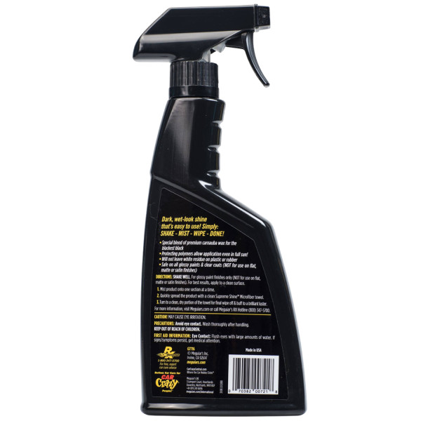 Быстрый воск для авто карнауба Meguiar's Gold Class Quik Wax, 473 мл (G7716)