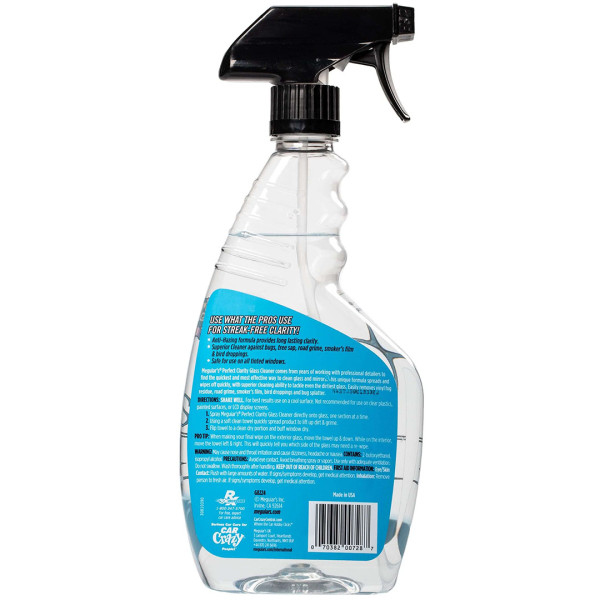 Очиститель для стекол Meguiar's Perfect Clarity Glass Cleaner, 709 мл (G8224)