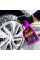 Очиститель для дисков и шин Meguiar's Hot Rims Wheel & Tire Cleaner, 709 мл (G9524)