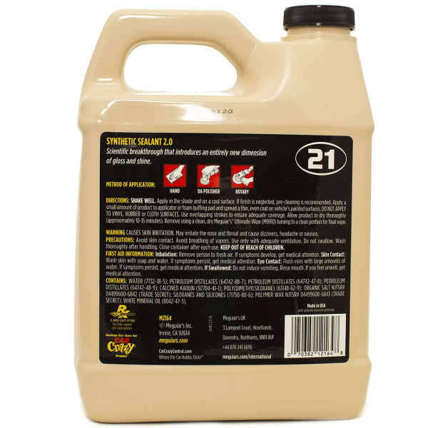 Воск синтетический Meguiar's Professional Synthetic Sealant 2.0, 1.89 л (M2164)