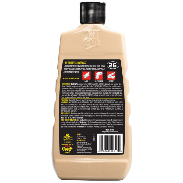 Натуральный желтый воск Meguiar's Professional Hi-Tech Yellow Wax, 473 мл (M2616)