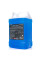 Очиститель стекол P&S True Vue Ready to Use Glass Cleaner, 3.79 л