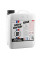 Очиститель для шин и резиновых элементов Shiny Garage Pure Black Tire Cleaner, 5000 мл