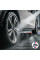 Средство для предварительной очистки авто Shiny Garage Citrus Pre-Cleaner, 1000 мл