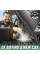 Ароматизатор и нейтрализатор запахов с ароматом нового авто Chemical Guys Extreme New Car Smell Air Freshener, 473 мл (AIR101_16)