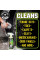 Универсальный очиститель-обезжириватель Chemical Guys All Clean+ All Purpose Cleaner & Degreaser, 3.87 л