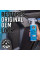 Кондиционер для пластика, резины и винила Chemical Guys Silk Shine Protectant, 473 мл