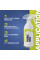 Кварцевое защитное покрытие для ткани Gyeon Q² FabricCoat, 400 мл (8809432671619)