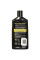 Полироль для черного пластика и резины Meguiar's Gold Class Trim Detailer, 295 мл (G10810)