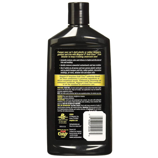 Полироль для черного пластика и резины Meguiar's Gold Class Trim Detailer, 295 мл (G10810)