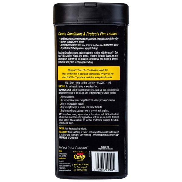 Салфетки для ухода за кожаным салоном Meguiar's Gold Class Rich Leather Wipes, 30 шт (G10900)