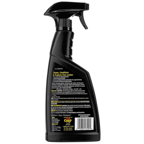 Спрей 3 в 1 для ухода за кожаным салоном Meguiar's Gold Class Rich Leather, 450 мл (G10916)