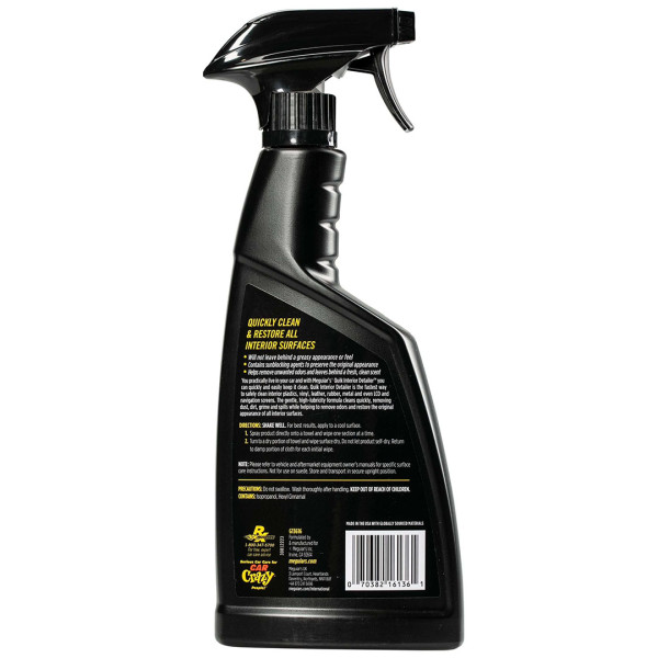 Средство для быстрой очистки салона Meguiar's Quik Interior Detailer Cleaner, 473 мл (G13616)