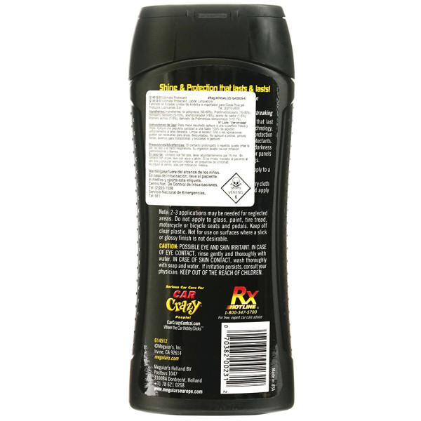 Средство для чернения пластика салона и кузова Meguiar's Ultimate Protectant Dash & Trim Restorer, 355 мл (G14512)