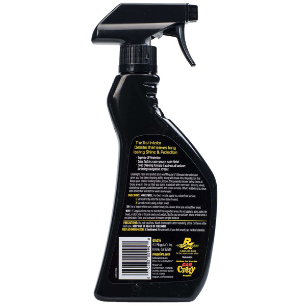 Спрей для ухода за салоном Meguiar's Ultimate Interior Detailer, 450 мл (G16216)
