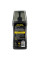 Гель 3 в 1 для ухода за кожаным салоном Meguiar's Gold Class Rich Leather Gel, 400 мл (G17914)