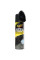 Пенный очиститель с щеткой для карпета и ковров Meguiar's Carpet & Upholstery Cleaner, 539 г (G191419)