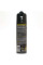 Пенный очиститель с щеткой для карпета и ковров Meguiar's Carpet & Upholstery Cleaner, 539 г (G191419)