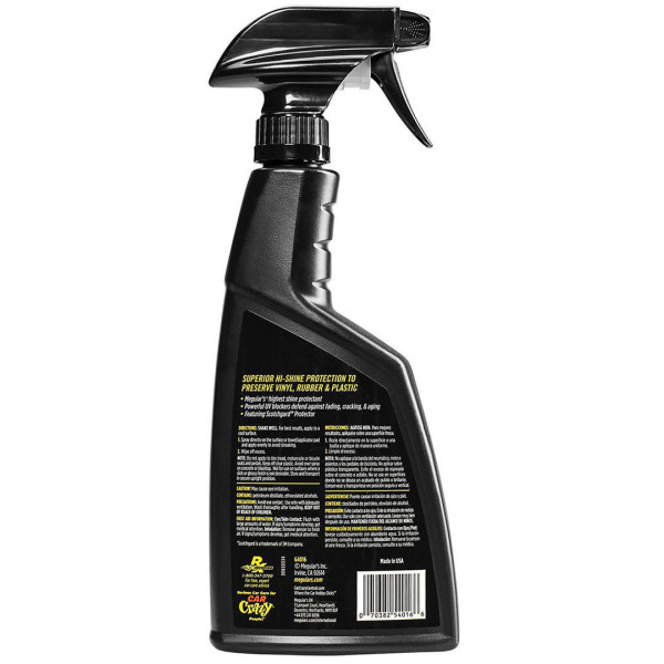 Средство для защиты и блеска салона Meguiar's Supreme Shine Protectant, 473 мл (G4016)
