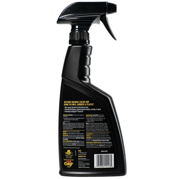 Засіб для захисту салону з природним блиском Meguiar's Ultimate Natural Shine Protectant, 473 мл (G4116)