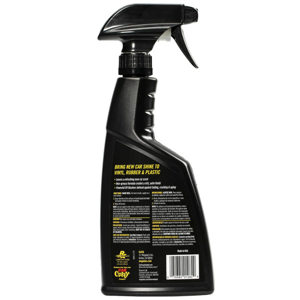 Средство для ухода за салоном Meguiar's New Car Scent Protectant, 473 мл (G4216)