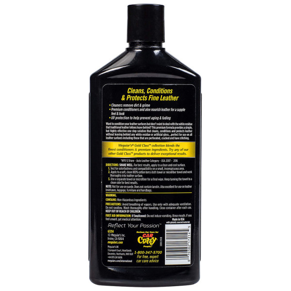 Лосьон 3 в 1 для ухода за кожаным салоном Meguiar's Gold Class Rich Leather Lotion, 414 мл (G7214)