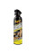 Пенный очиститель для карпета и ковров салона Meguiar's Carpet & Upholstery Cleaner, 539 мл (G9719)