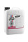 Засіб для догляду за пластиком Shiny Garage Interior Plastic Protectant Matt, 5000 мл