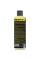 Одноступенчатая полироль - Chemical Guys V4 All-in-One Polish & Sealant, 473 мл