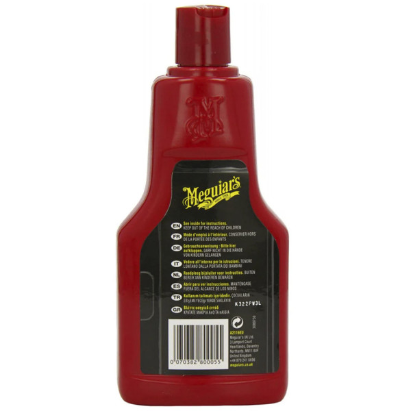 Полироль для автомобиля Meguiar's Deep Crystal Polish, 473 мл (A3116EU)