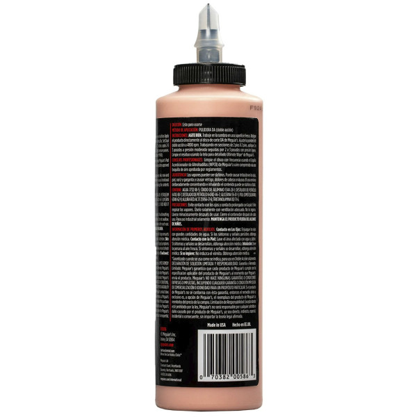 Коррекционная полировальная паста Meguiar's Detailer DA Microfiber Correction Compound, 473 мл (D30016)