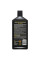 Микроабразивный полироль для кузова Meguiar's Ultimate Compound, 300 мл (G172300)