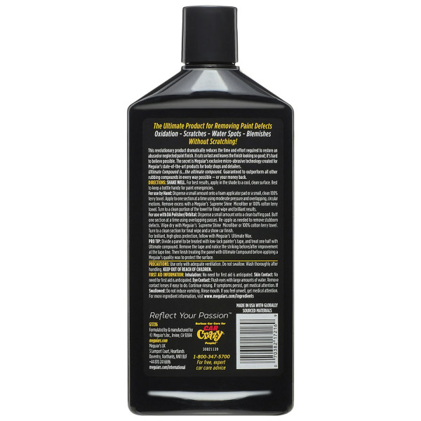 Микроабразивный полироль для кузова Meguiar's Ultimate Compound, 300 мл (G172300)