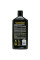 Автомобильный полироль Meguiar's Ultimate Polish Pre-Waxing Glaze, 473 мл (G19216)