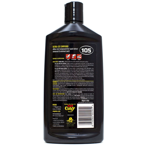 Полировальная паста ультра Meguiar's Ultra-Cut Compound, 237 мл (M10508)