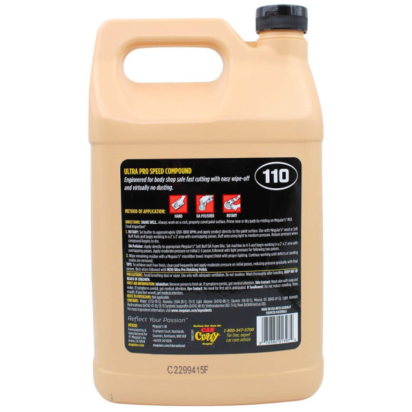 Абразивная полировальная паста Meguiar's Ultra Pro Speed Compound, 3.78 л (M11001)