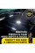 Финишная полировальная паста Meguiar's Pro Speed Polish, 946 мл (M20032)