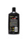 Полировальная паста ультра финишная Meguiar's Ultra Finishing Polish, 237 мл (M20508)