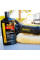 Полировальная паста ультра финишная Meguiar's Ultra Finishing Polish, 237 мл (M20508)