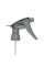 Триггер-распылитель Chemical Guys Heavy Duty Sprayer (ACC115GR)