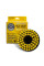 Щетка средней жесткости Chemical Guys Spinner Medium Duty (ACC507)