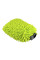 Перчатка микрофибровая для мытья автомобиля Chemical Guys Chenille Wash Mitt, Green (MIC493)