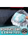 Рукавиця для мийки кузова Chemical Guys Big Noodle Supersized Wash Mitt