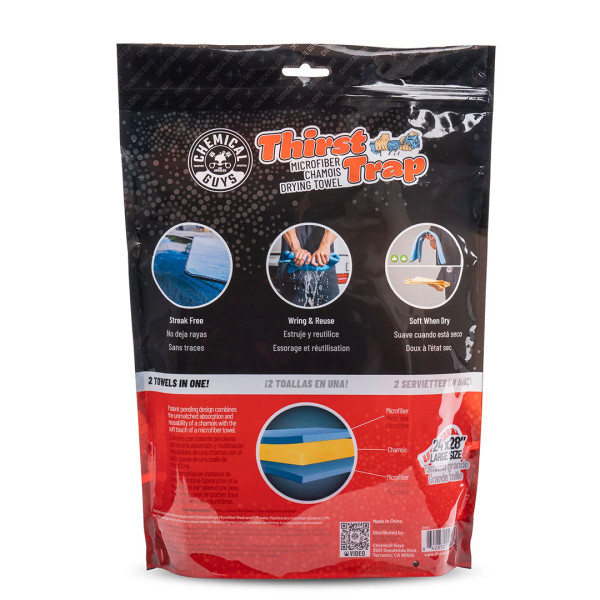 Полотенце для сушки Chemical Guys Thirst Trap Microfiber Chamois, 71 x 61 см