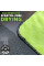 Полотенце для сушки автомобиля Chemical Guys Speed Mammoth Ultimate Super Plush, 64 x 76 см (MIC530)