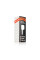 Щетка для лицевой части дисков Detail Factory ProGrip Wheel Face Brush, Оранжевый/Серый