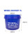 Ведро для мойки колес Fireball Wheel Bucket 7л, Синий