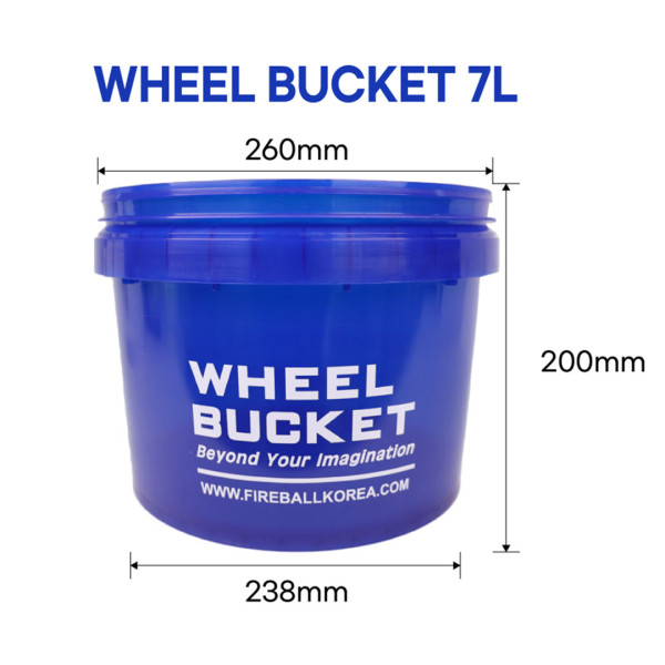 Ведро для мойки колес Fireball Wheel Bucket 7л, Синий