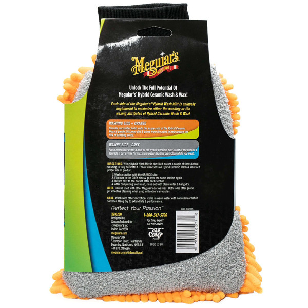 Гибридная перчатка для мытья Meguiar's Hybrid Wash Mitt (X210200)